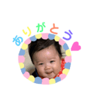 たいちゃんのやーつ（個別スタンプ：2）
