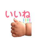 たいちゃんのやーつ（個別スタンプ：4）