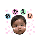 たいちゃんのやーつ（個別スタンプ：5）