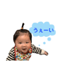 たいちゃんのやーつ（個別スタンプ：8）