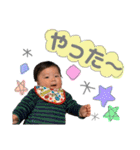 たいちゃんのやーつ（個別スタンプ：12）