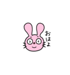 うさきちの日常。（個別スタンプ：1）