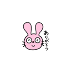 うさきちの日常。（個別スタンプ：2）