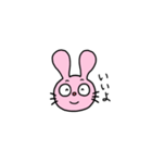 うさきちの日常。（個別スタンプ：3）