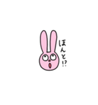 うさきちの日常。（個別スタンプ：5）