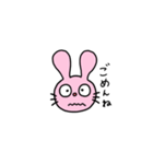 うさきちの日常。（個別スタンプ：6）