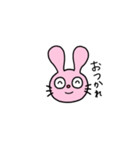 うさきちの日常。（個別スタンプ：7）