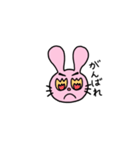 うさきちの日常。（個別スタンプ：8）