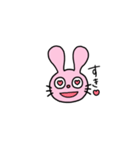 うさきちの日常。（個別スタンプ：9）