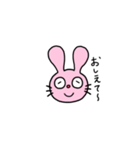 うさきちの日常。（個別スタンプ：18）