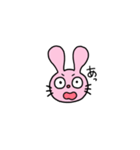 うさきちの日常。（個別スタンプ：22）