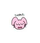 うさきちの日常。（個別スタンプ：23）
