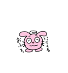 うさきちの日常。（個別スタンプ：24）