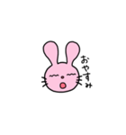 うさきちの日常。（個別スタンプ：25）