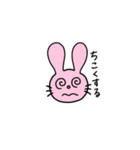 うさきちの日常。（個別スタンプ：26）
