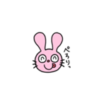 うさきちの日常。（個別スタンプ：29）