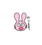 うさきちの日常。（個別スタンプ：30）