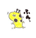 きりんの、ゆるーいらくがきです。（個別スタンプ：3）