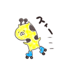きりんの、ゆるーいらくがきです。（個別スタンプ：4）