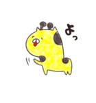 きりんの、ゆるーいらくがきです。（個別スタンプ：10）