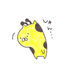 きりんの、ゆるーいらくがきです。（個別スタンプ：12）