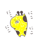 きりんの、ゆるーいらくがきです。（個別スタンプ：13）