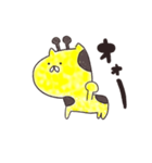 きりんの、ゆるーいらくがきです。（個別スタンプ：20）