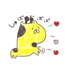 きりんの、ゆるーいらくがきです。（個別スタンプ：21）