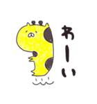 きりんの、ゆるーいらくがきです。（個別スタンプ：22）