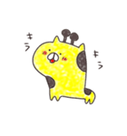 きりんの、ゆるーいらくがきです。（個別スタンプ：25）