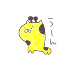 きりんの、ゆるーいらくがきです。（個別スタンプ：29）