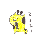 きりんの、ゆるーいらくがきです。（個別スタンプ：31）