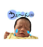 sooopy..（個別スタンプ：17）