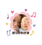 てつるのスタンプ（個別スタンプ：7）
