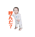 ふーたん3（個別スタンプ：4）