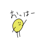 しゃべるまるたち（個別スタンプ：5）