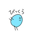しゃべるまるたち（個別スタンプ：13）