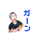 田口さん家（個別スタンプ：2）