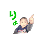 田口さん家（個別スタンプ：3）