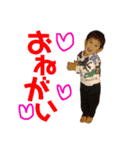 田口さん家（個別スタンプ：4）