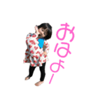 田口さん家（個別スタンプ：5）
