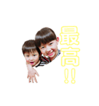 田口さん家（個別スタンプ：11）