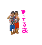 田口さん家（個別スタンプ：13）