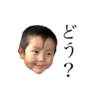 田口さん家（個別スタンプ：14）
