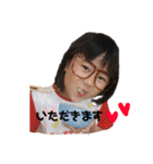 田口さん家（個別スタンプ：24）