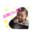 坊っちゃんのスタンプを作りました♡（個別スタンプ：3）