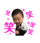 坊っちゃんのスタンプを作りました♡（個別スタンプ：5）