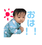坊っちゃんのスタンプを作りました♡（個別スタンプ：10）