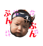 坊っちゃんのスタンプを作りました♡（個別スタンプ：21）