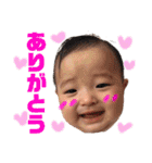 坊っちゃんのスタンプを作りました♡（個別スタンプ：25）